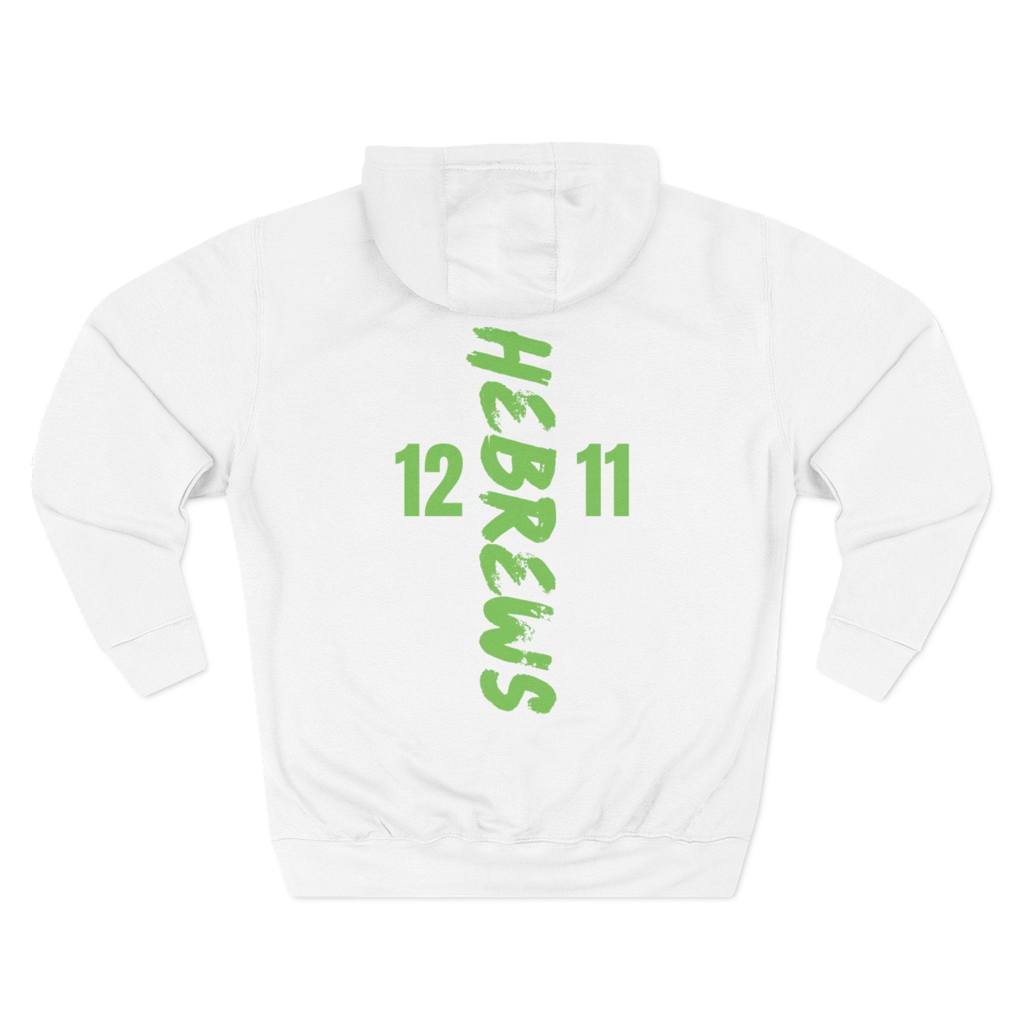 6PACK Hebrews Pump Cover (Unisex)